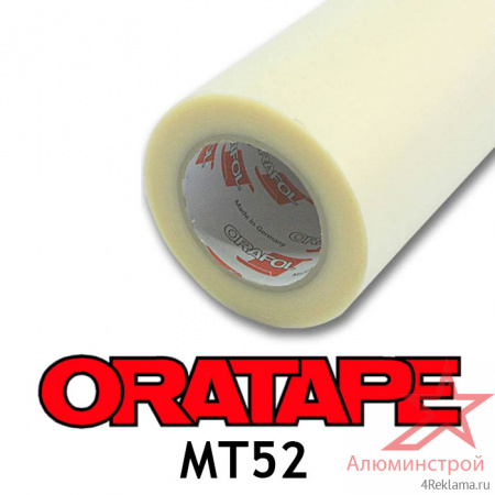 Монтажная бумага Oratape МТ52 1,0x50 м